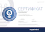 translate technical documents and manuals into ukrainian